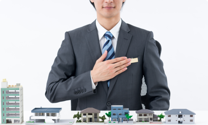 安心の「買取保証」