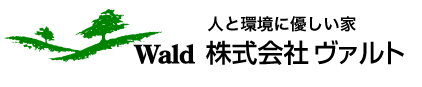 株式会社ヴァルト
