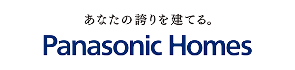 パナソニックホームズ