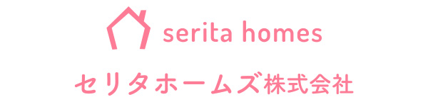 セリタホームズ