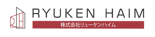 リューケンハイム