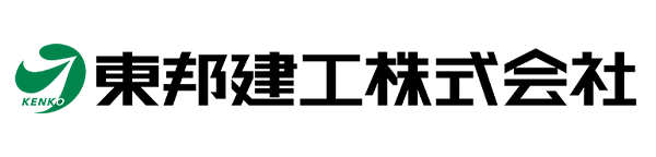 東邦建工