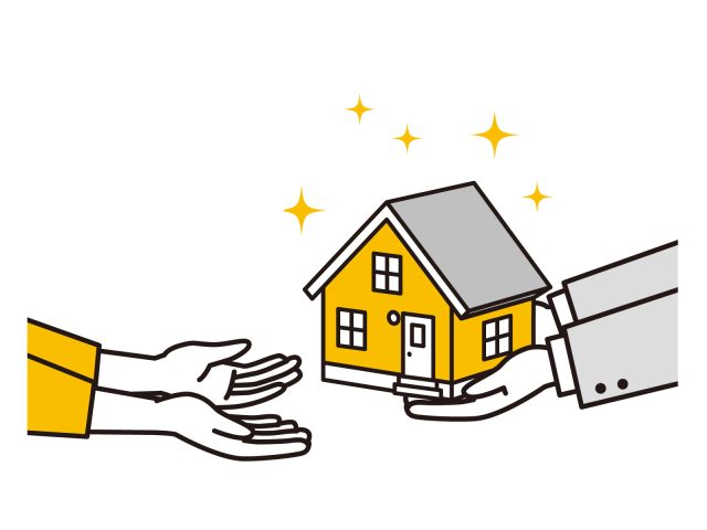 家の買い替えは、購入を先にするか、売却を先にするか?