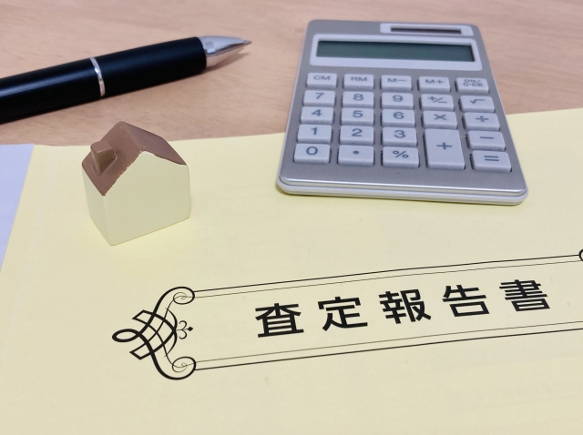 自宅に「住みながら上手に売る方法」とは