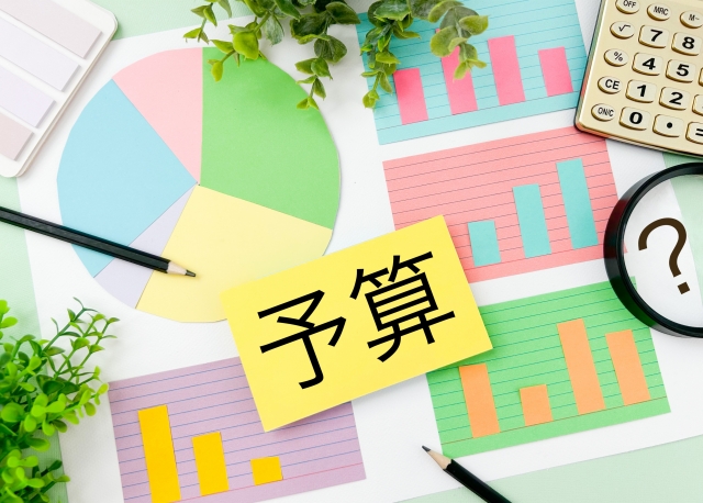 住まいの買い換え成功のカギは「資金計画」