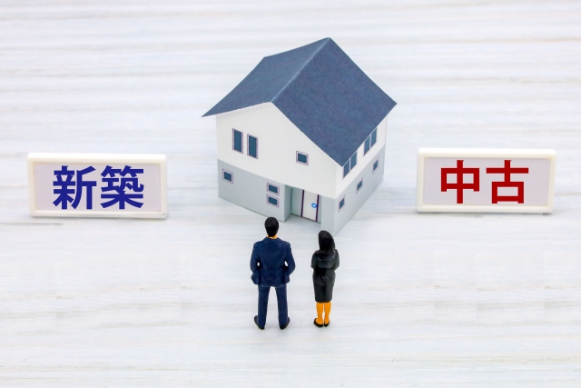 長野市で一戸建てを購入するなら新築住宅と中古住宅どっちがお得？メリット・デメリットを徹底比較