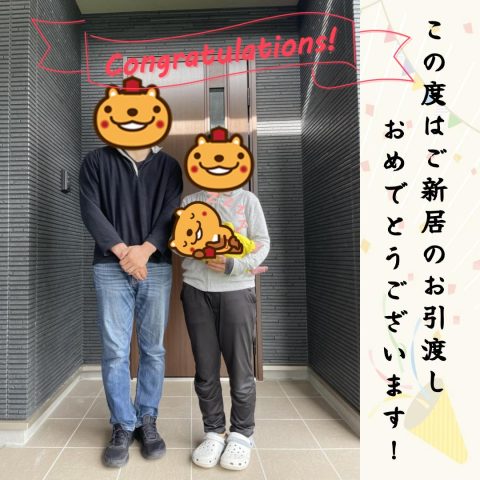 長野市・S様