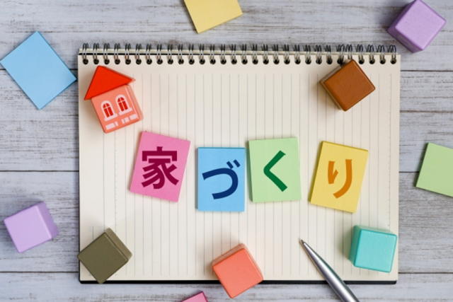 長野市で家を購入するまでにはどれぐらいの期間がかかる？