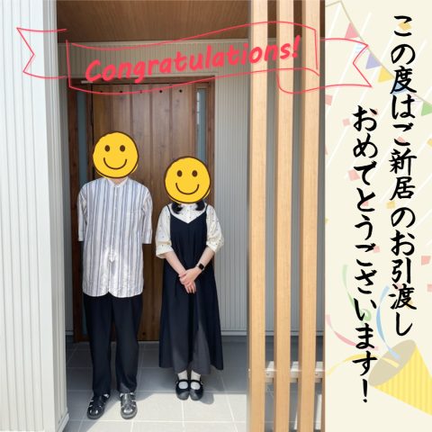 長野市・Y様邸